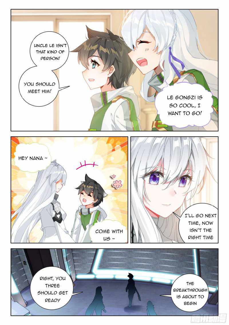 Soul Land IV Chapter 296-eng-li - Page 7