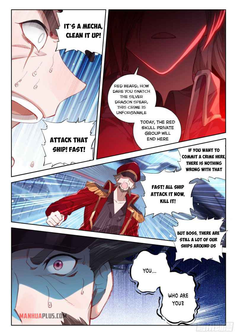 Soul Land IV Chapter 227-eng-li - Page 5