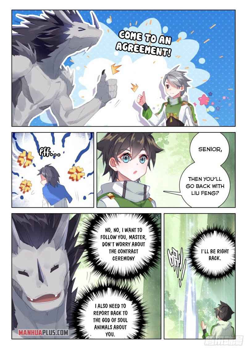 Soul Land IV Chapter 254-eng-li - Page 3