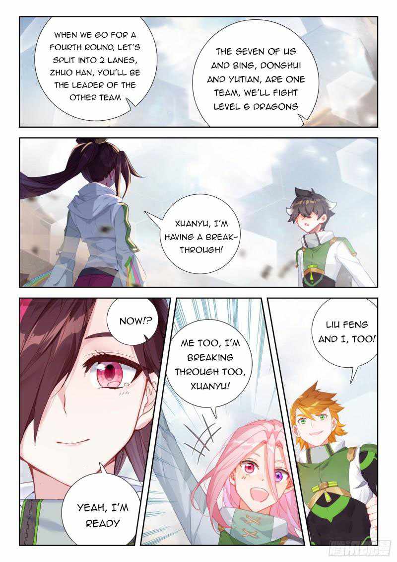 Soul Land IV Chapter 307-eng-li - Page 6