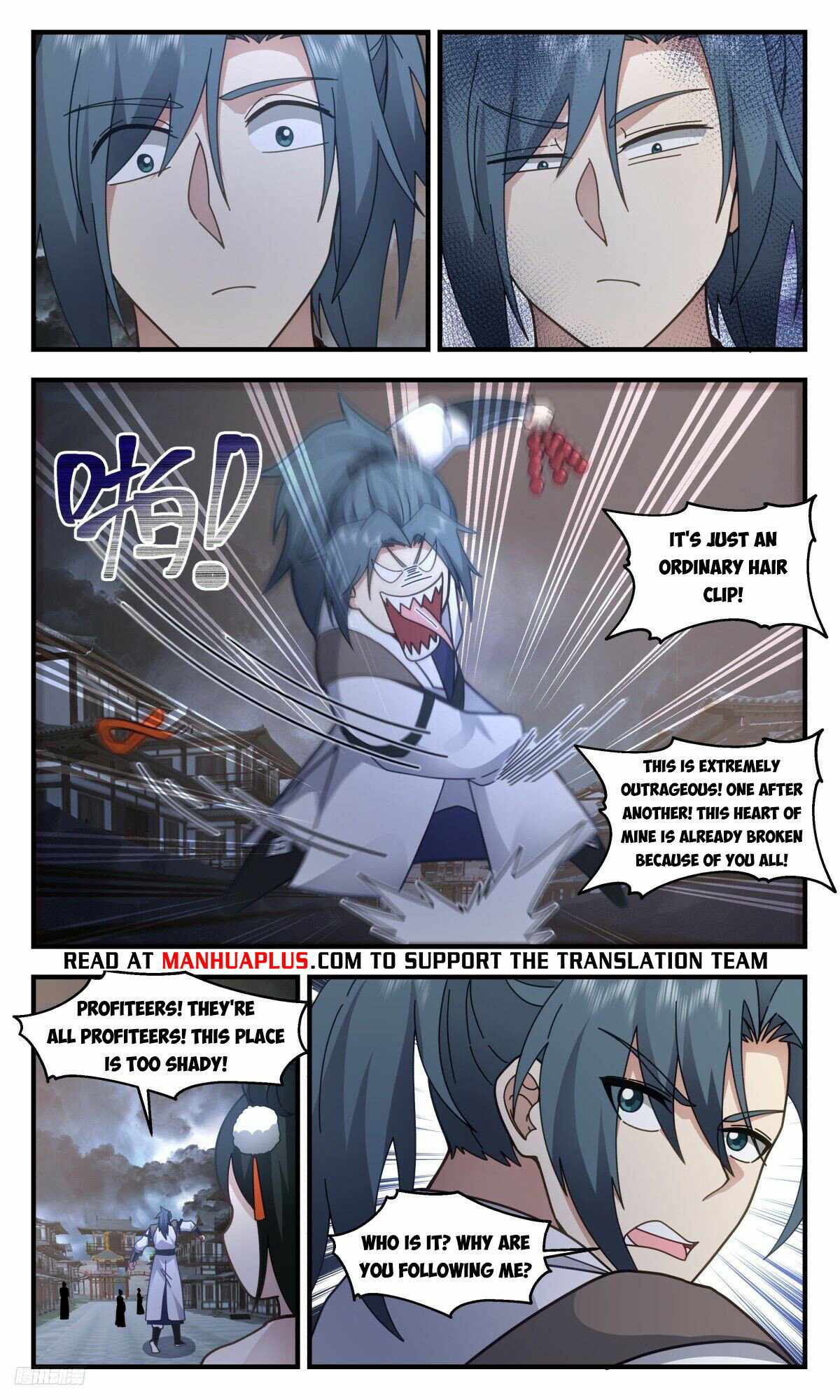Martial Peak Chapter 3106-eng-li - Page 9