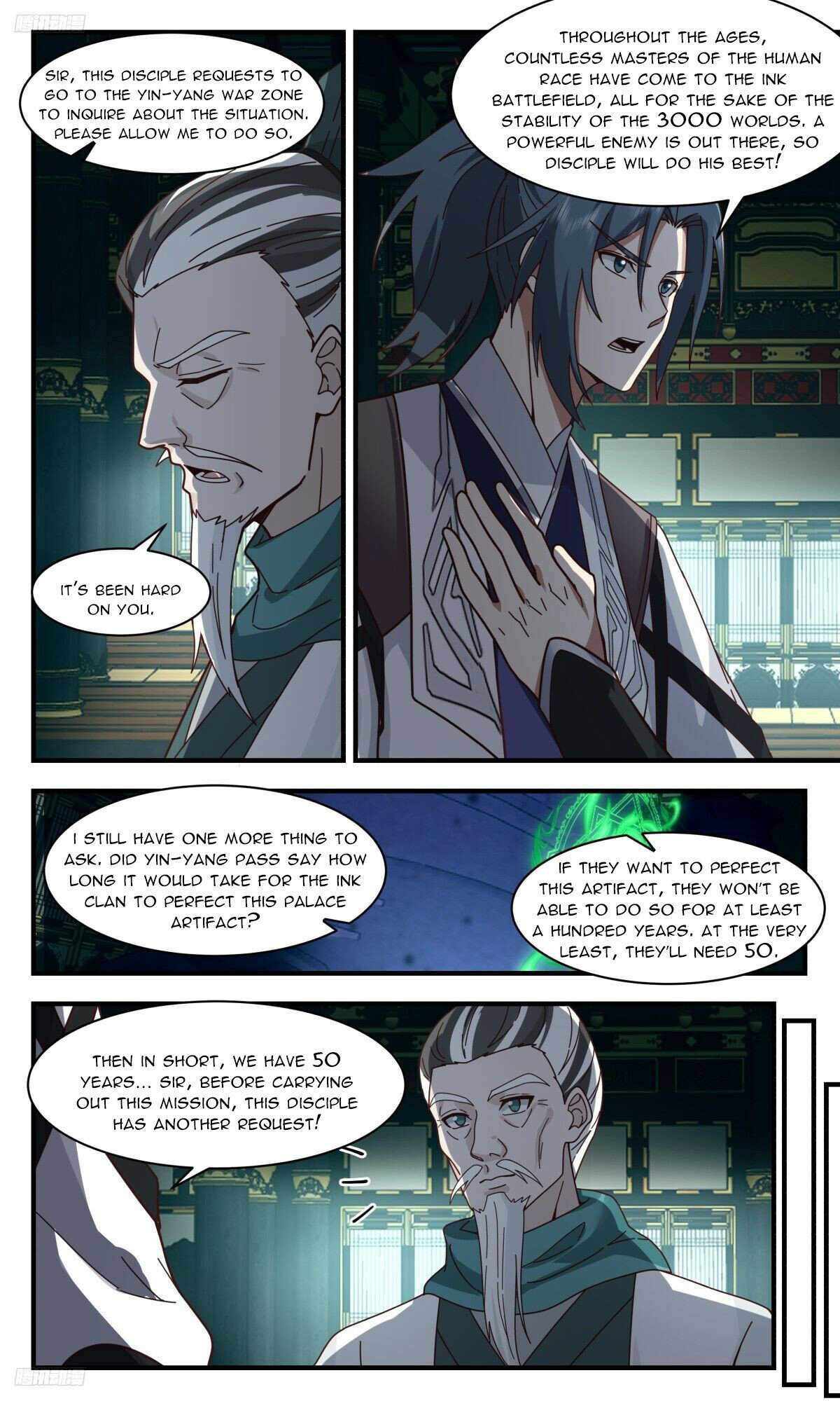 Martial Peak Chapter 3104-eng-li - Page 7