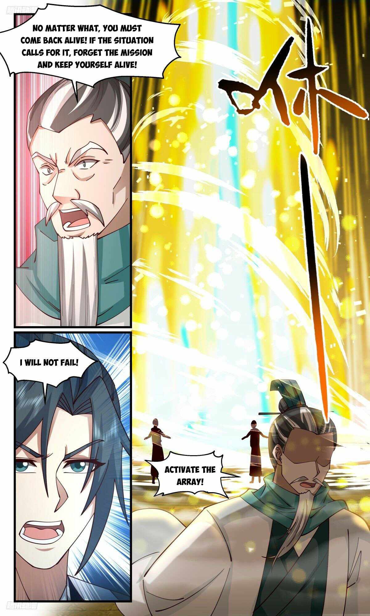 Martial Peak Chapter 3105-eng-li - Page 3