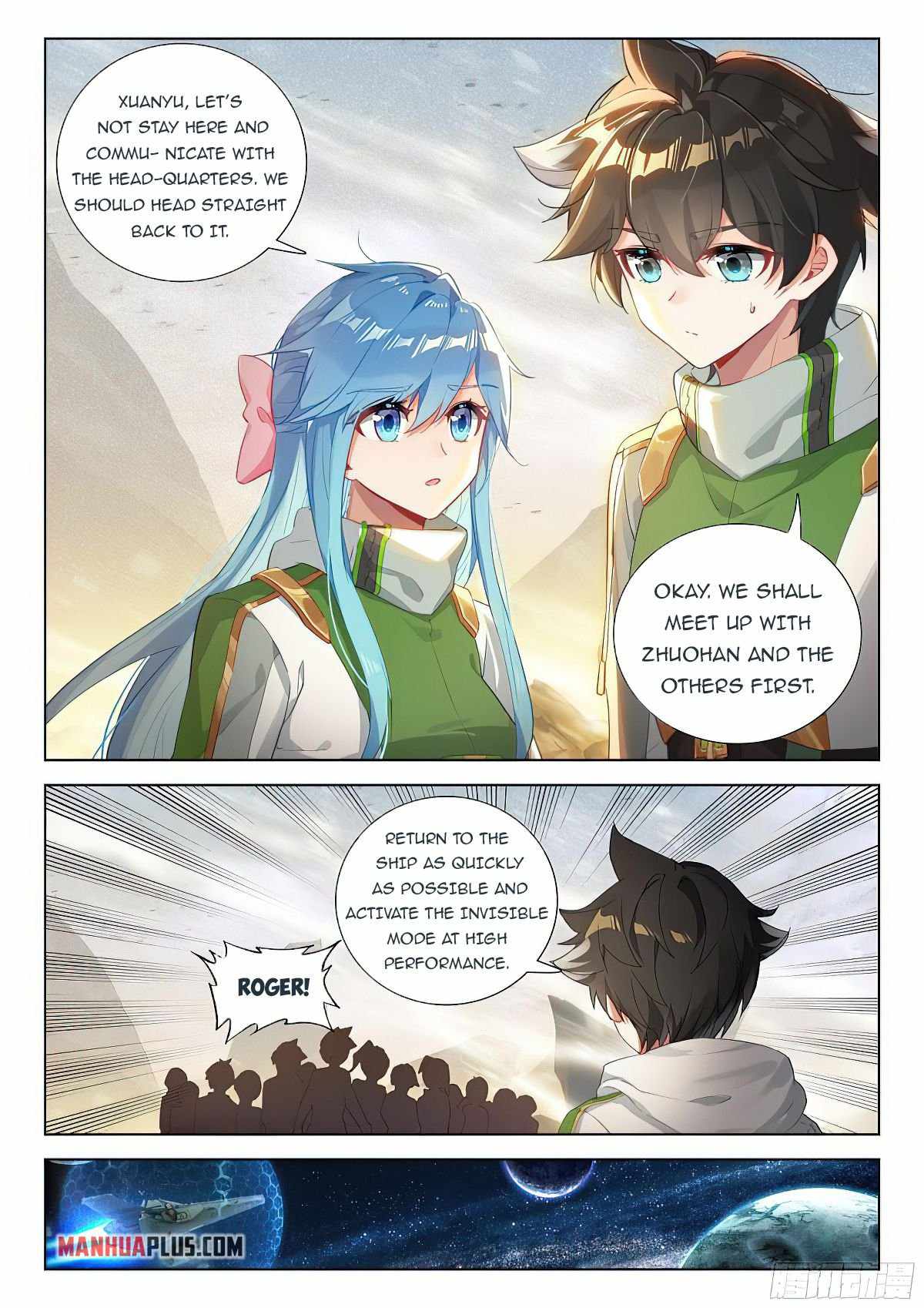 Soul Land IV Chapter 388-eng-li - Page 3