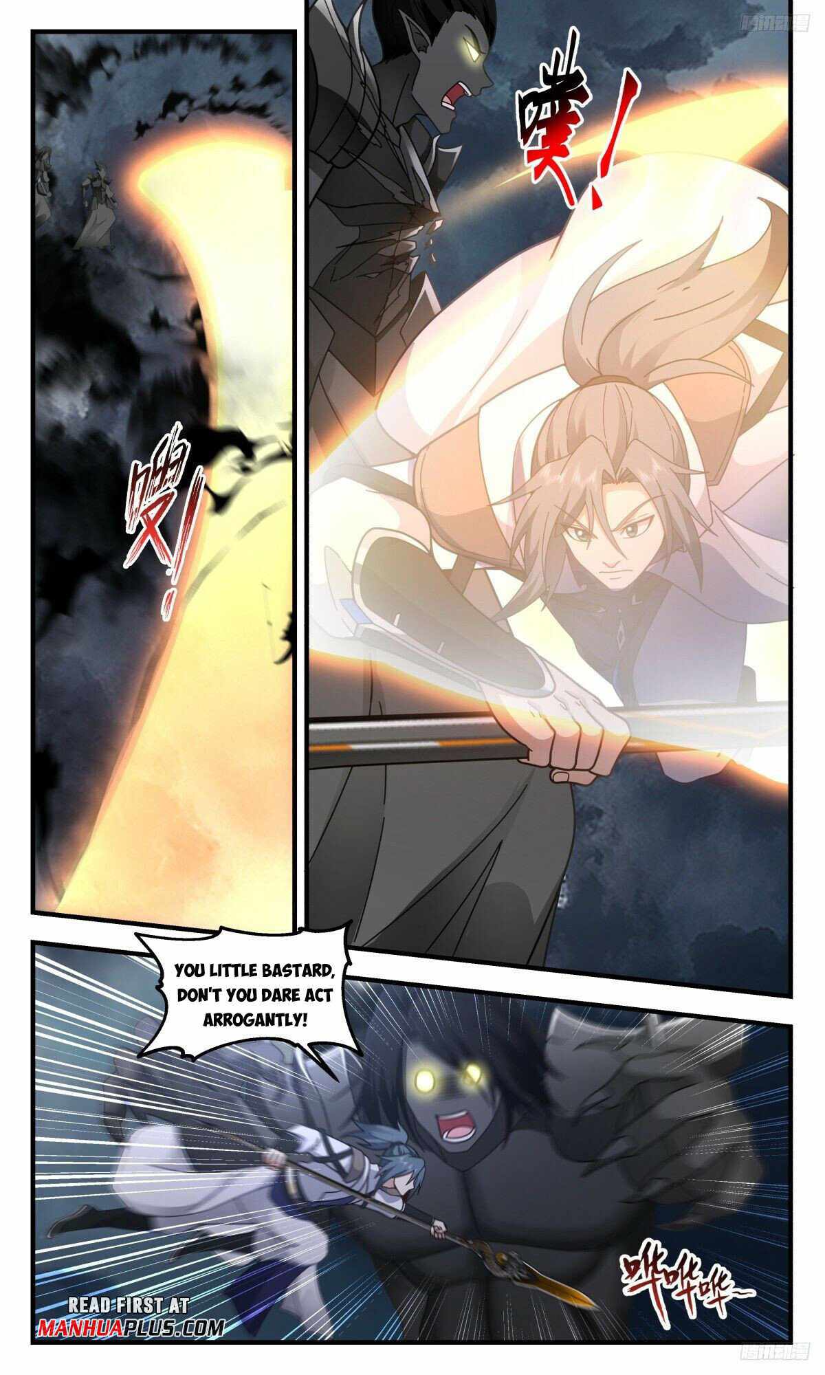 Martial Peak Chapter 3111-eng-li - Page 8