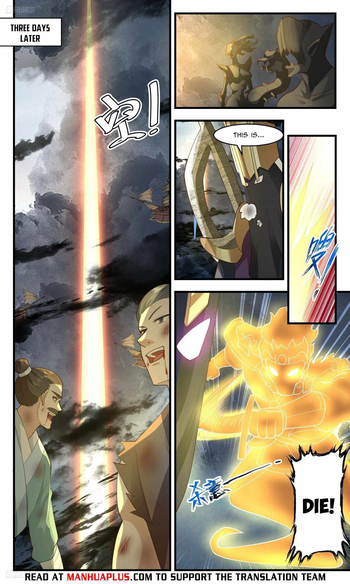 Martial Peak Chapter 3111-eng-li - Page 3