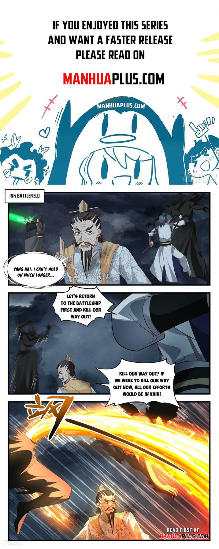 Martial Peak Chapter 3113-eng-li - Page 0
