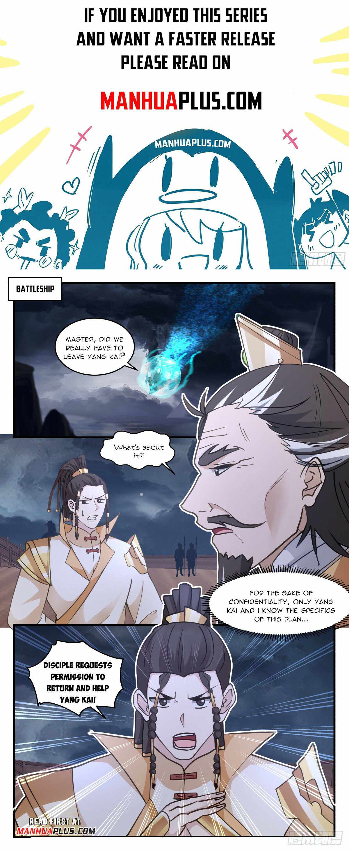Martial Peak Chapter 3114-eng-li - Page 0