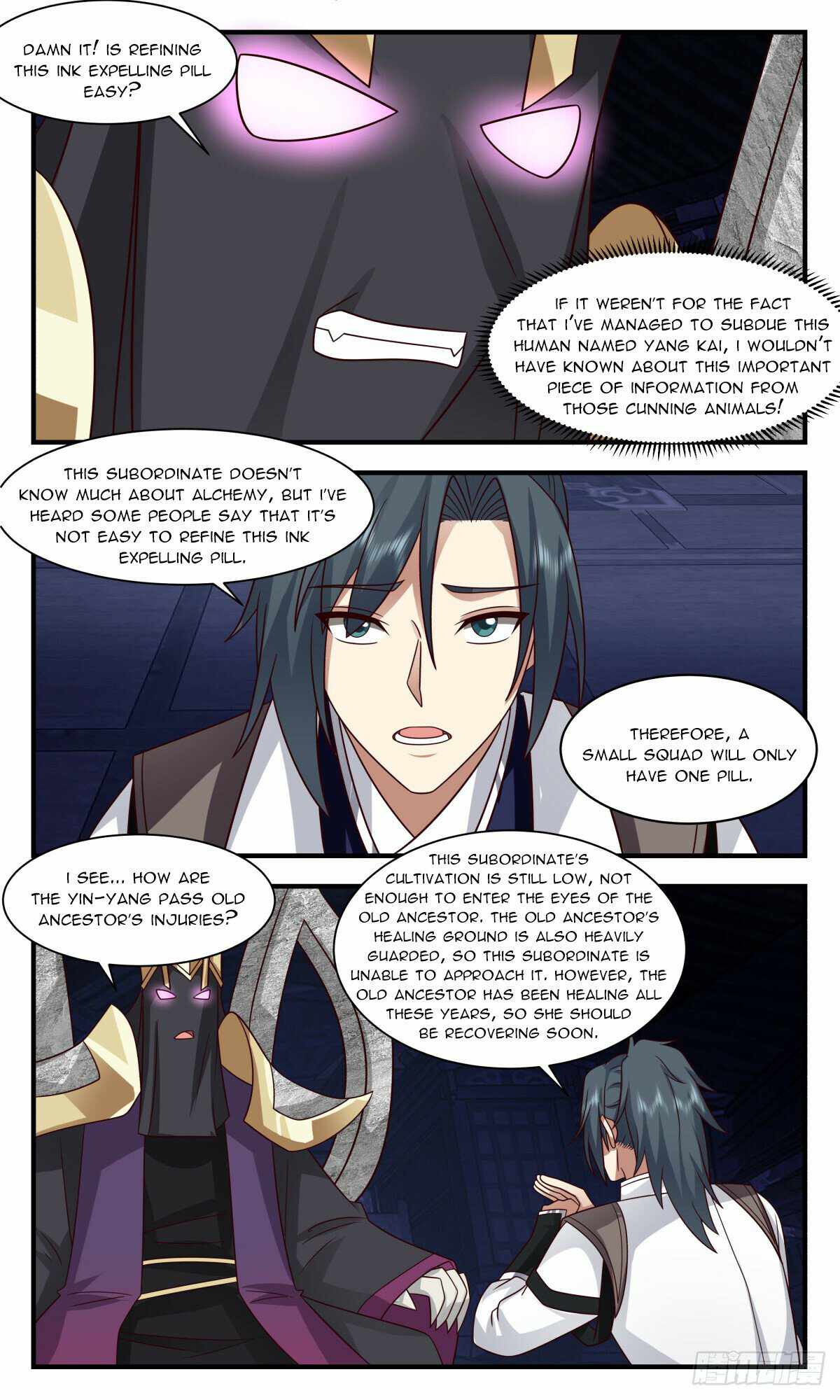 Martial Peak Chapter 3115-eng-li - Page 9