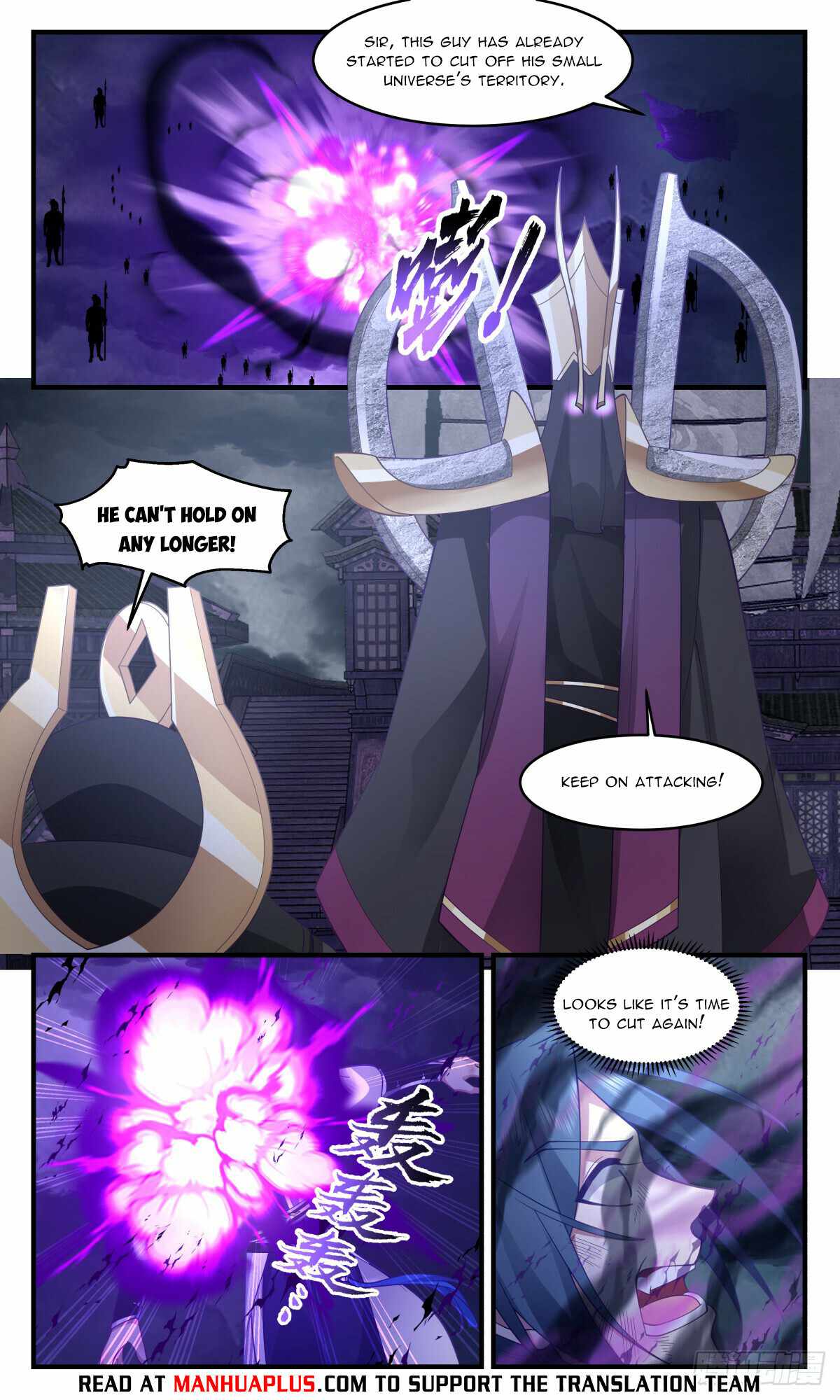 Martial Peak Chapter 3114-eng-li - Page 3