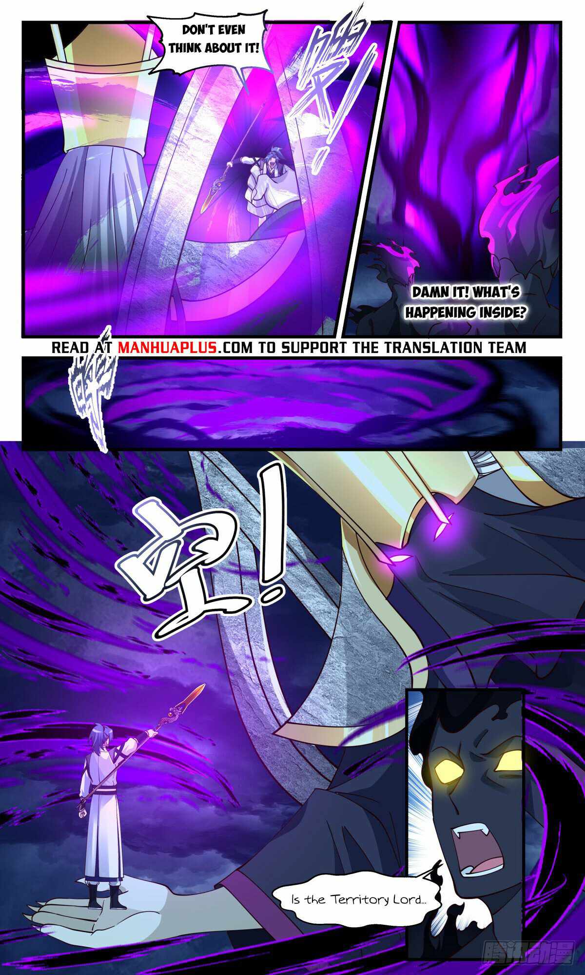 Martial Peak Chapter 3114-eng-li - Page 9