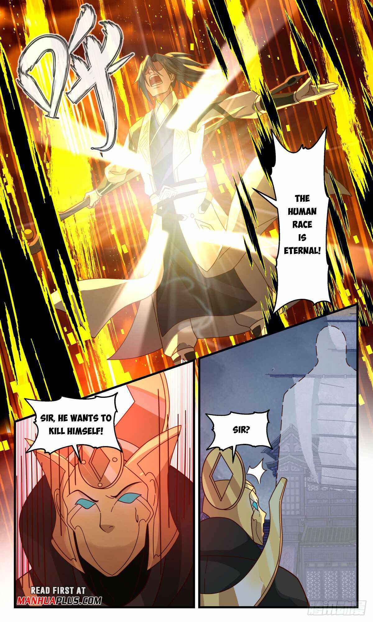 Martial Peak Chapter 3114-eng-li - Page 6