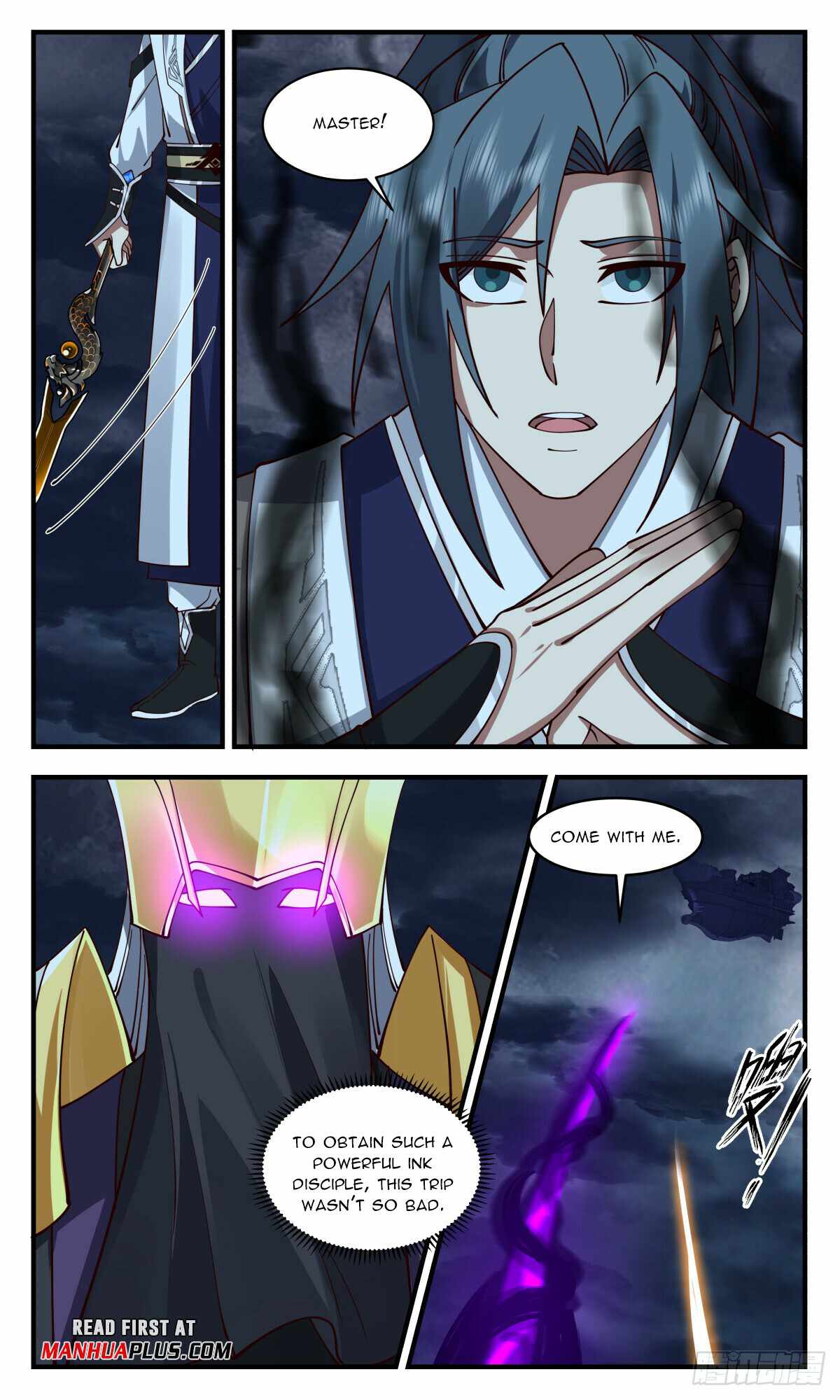 Martial Peak Chapter 3114-eng-li - Page 10