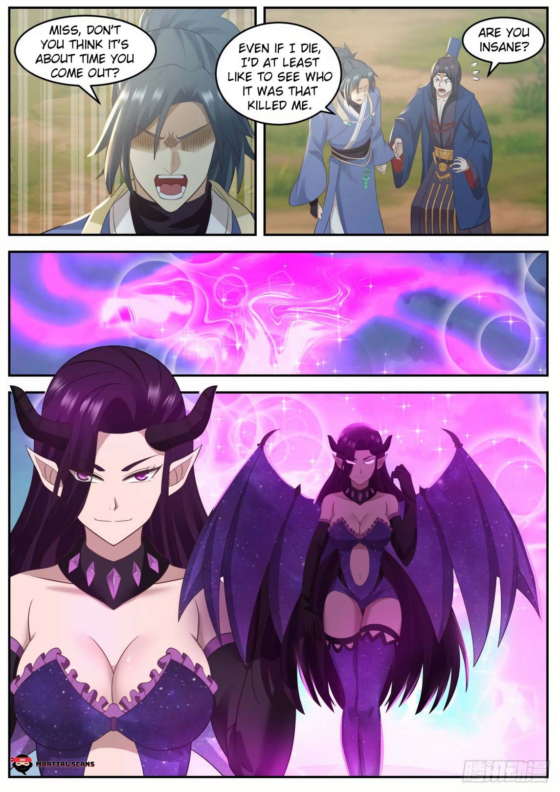 Martial Peak Chapter 602-eng-li - Page 10