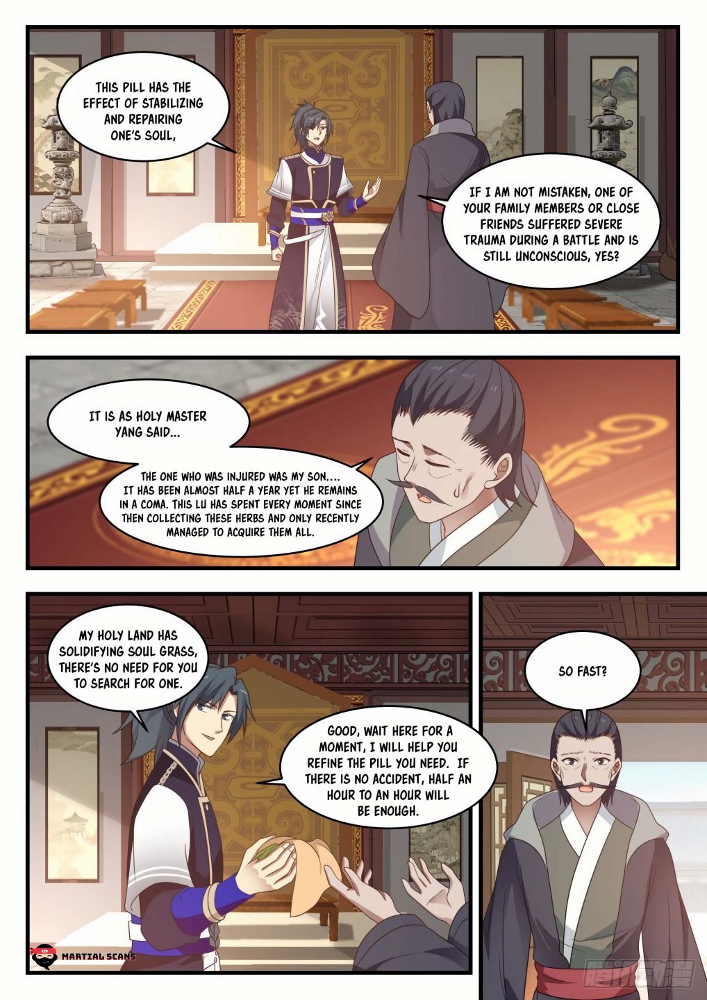 Martial Peak Chapter 746-eng-li - Page 7