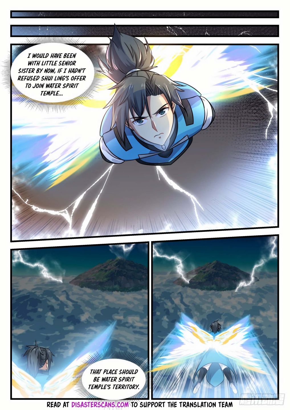 Martial Peak Chapter 690-eng-li - Page 6