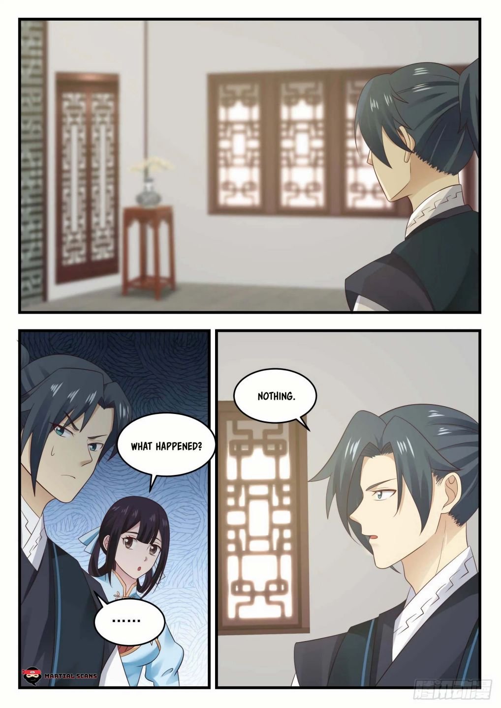 Martial Peak Chapter 643-eng-li - Page 3