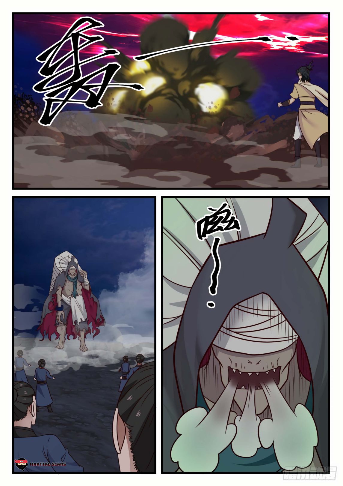 Martial Peak Chapter 611-eng-li - Page 1