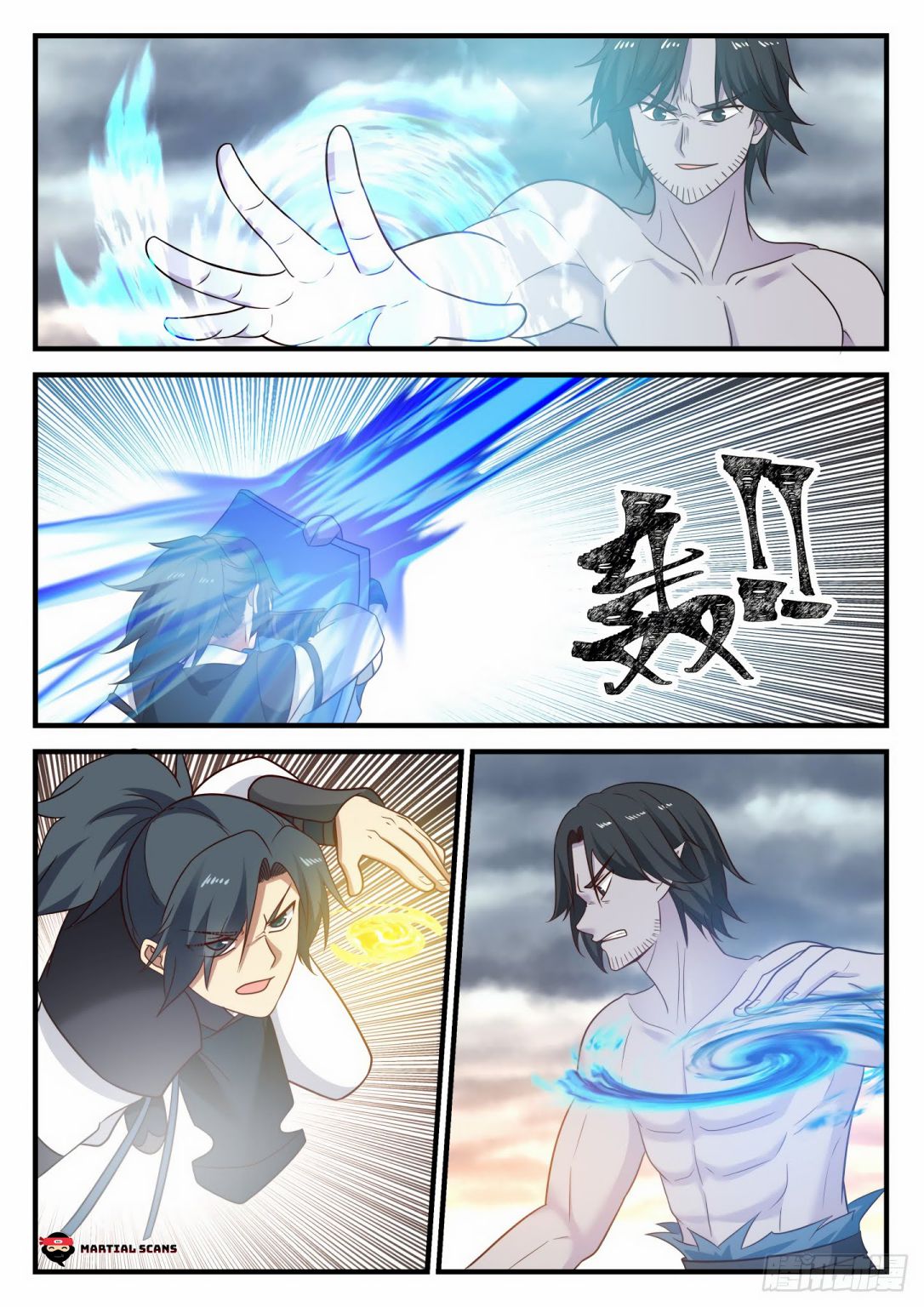 Martial Peak Chapter 631-eng-li - Page 3