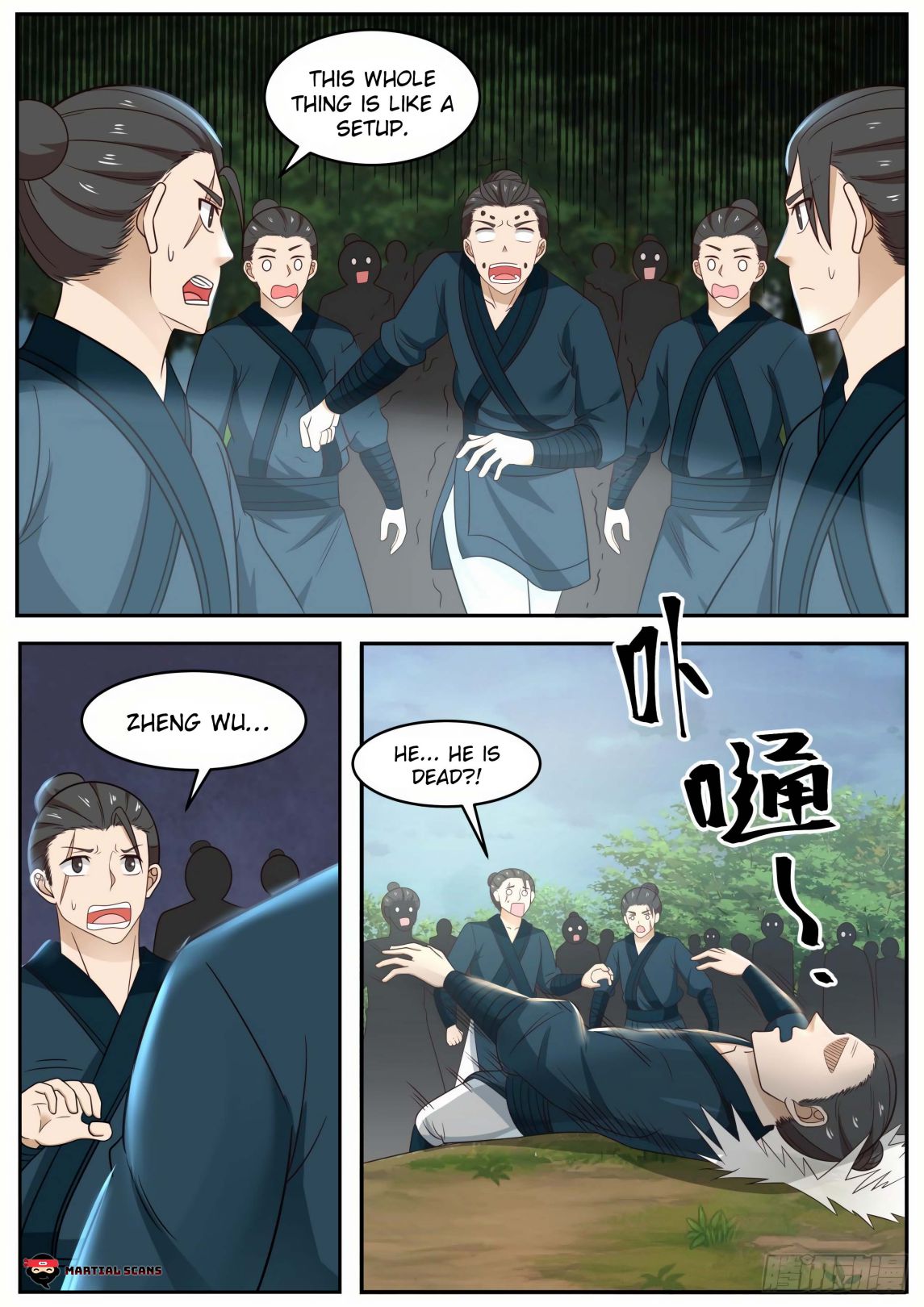 Martial Peak Chapter 602-eng-li - Page 2