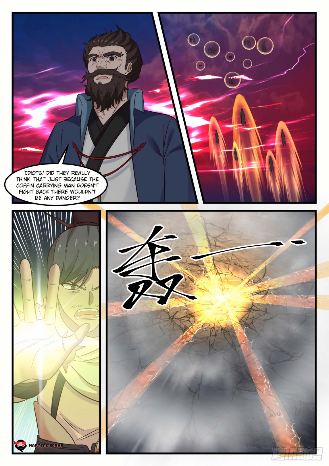 Martial Peak Chapter 611-eng-li - Page 7
