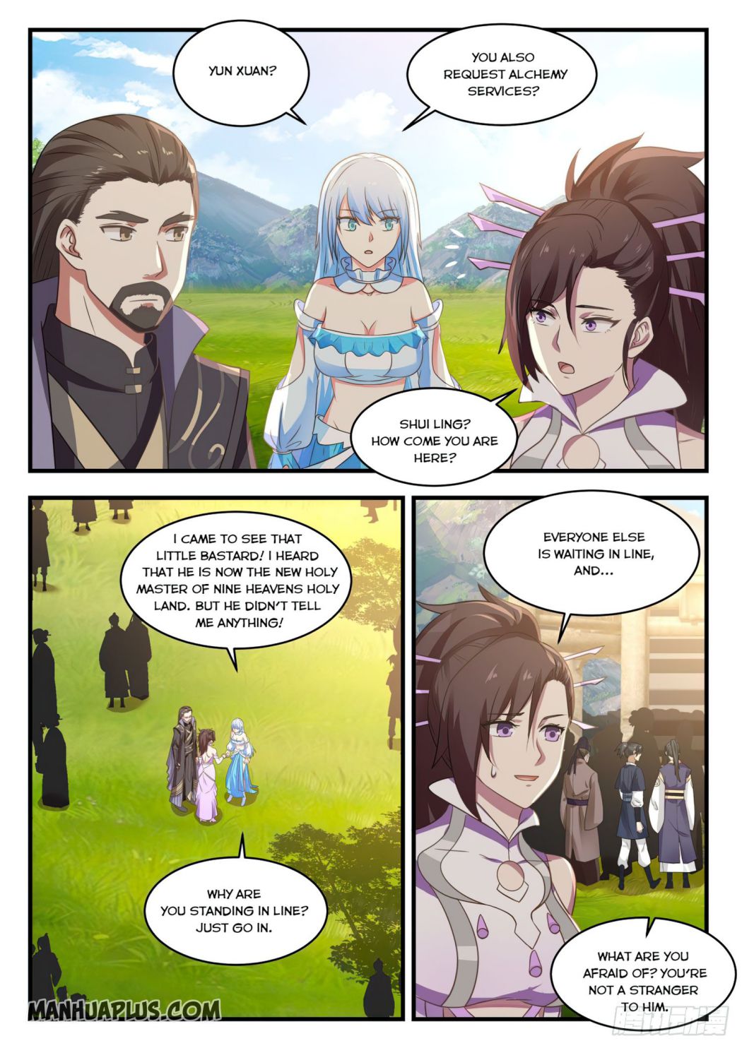 Martial Peak Chapter 747-eng-li - Page 7