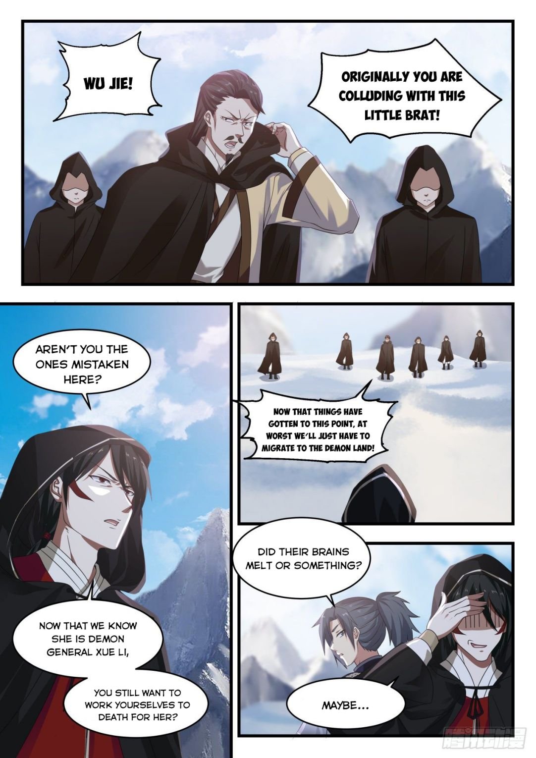 Martial Peak Chapter 735-eng-li - Page 4