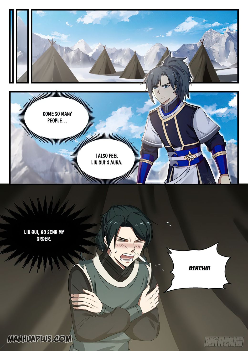 Martial Peak Chapter 734-eng-li - Page 7