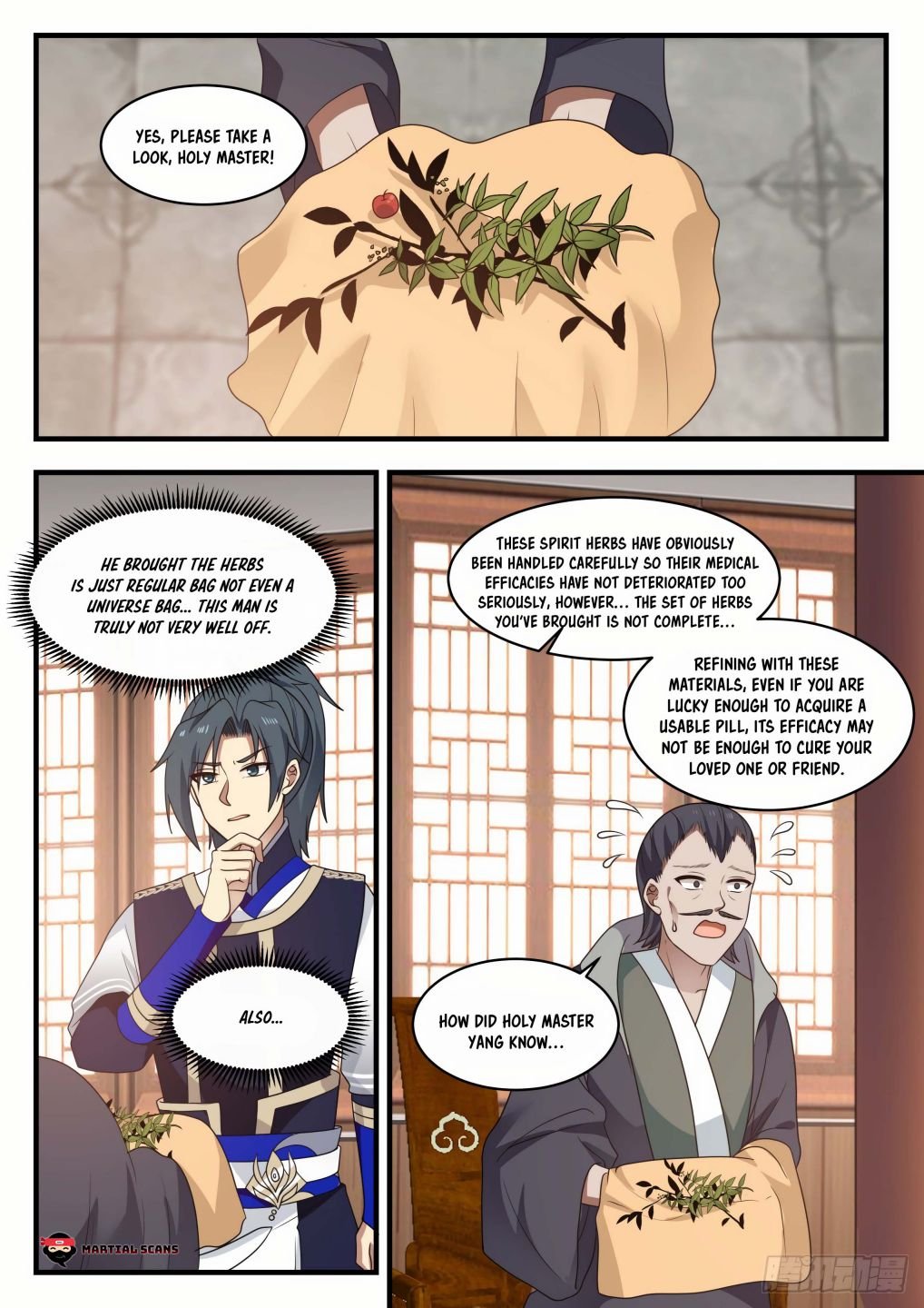 Martial Peak Chapter 746-eng-li - Page 6