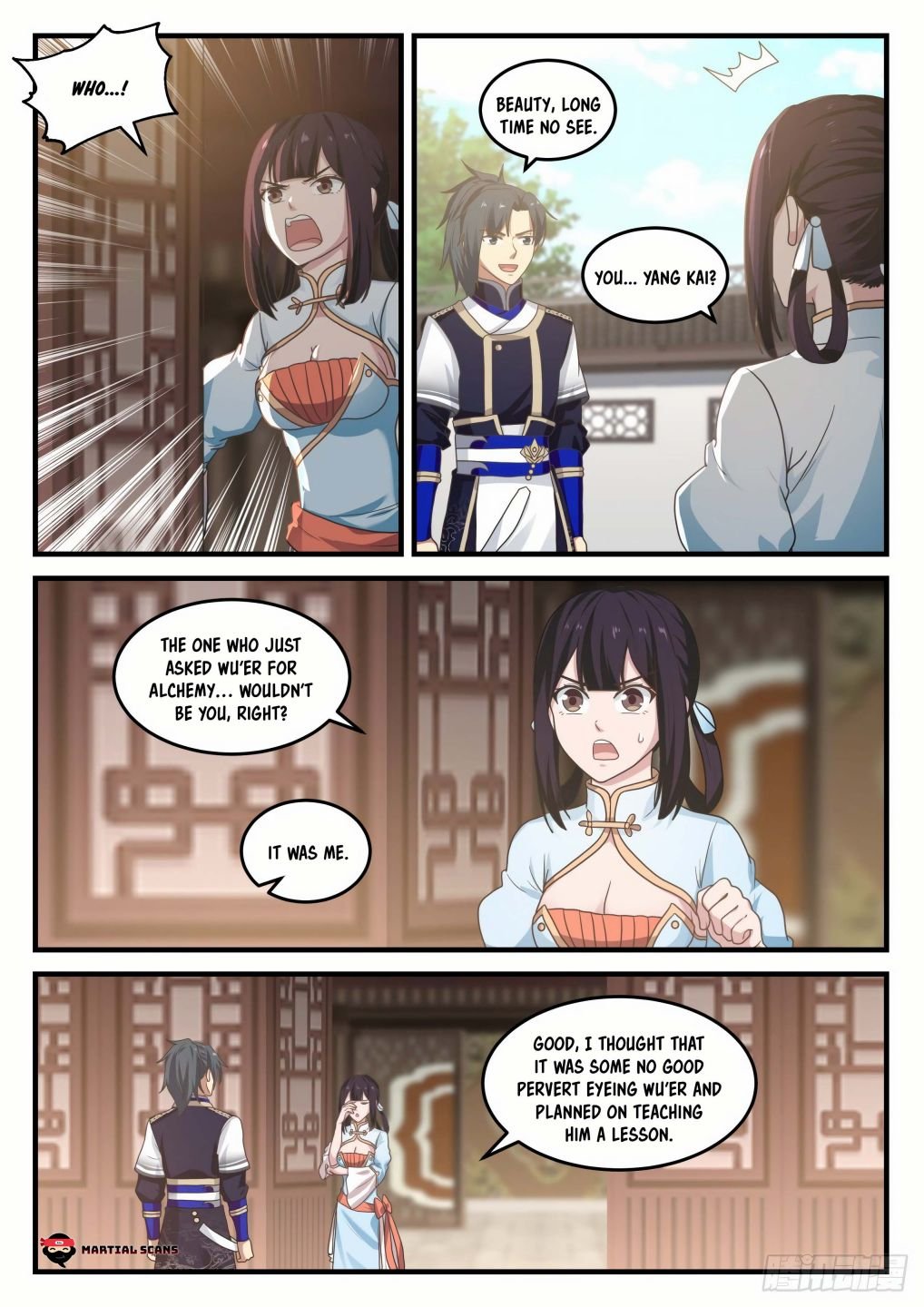 Martial Peak Chapter 732-eng-li - Page 11