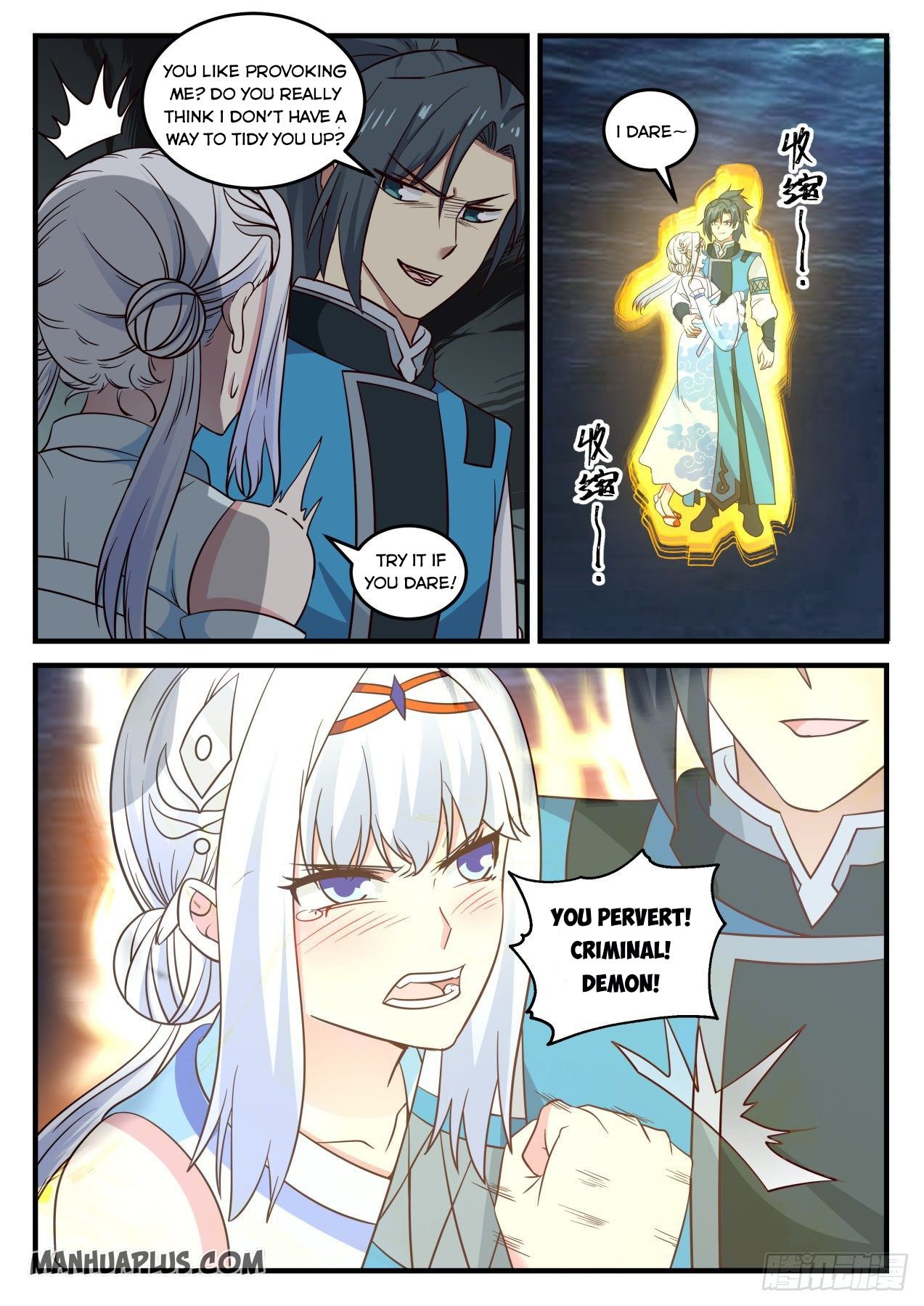 Martial Peak Chapter 708-eng-li - Page 11