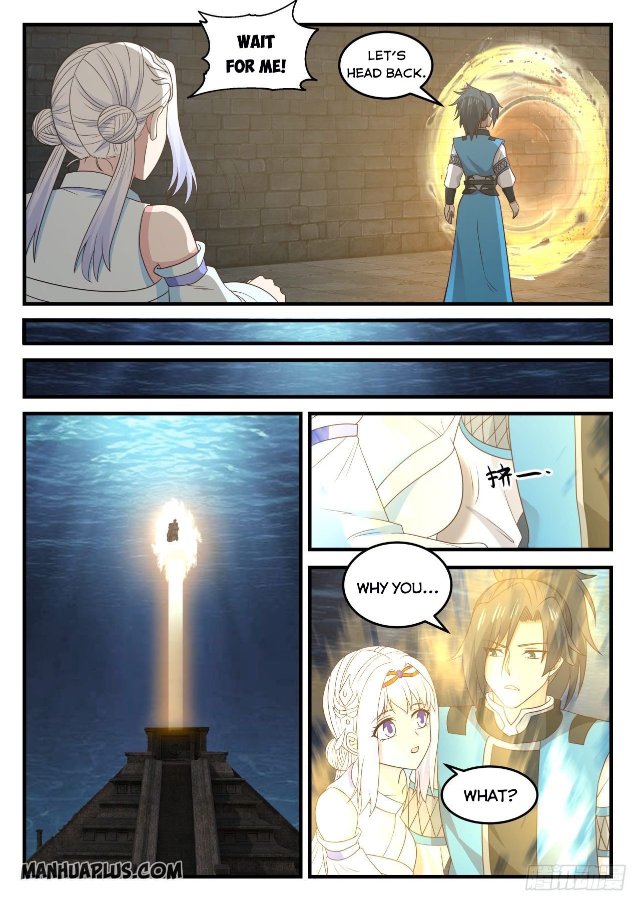 Martial Peak Chapter 708-eng-li - Page 9