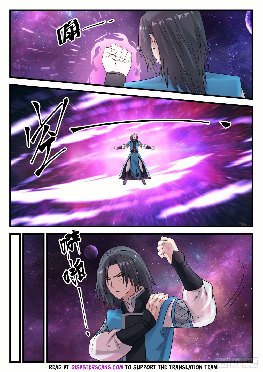 Martial Peak Chapter 683-eng-li - Page 11