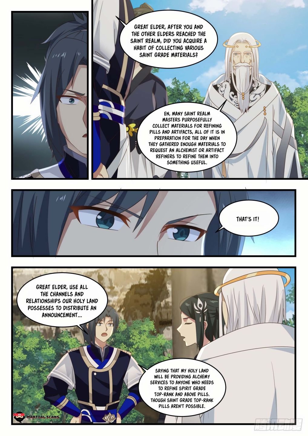 Martial Peak Chapter 746-eng-li - Page 2