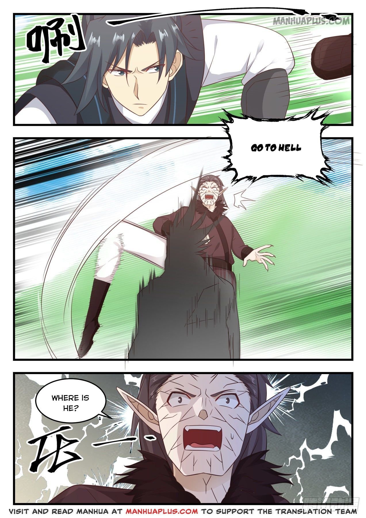 Martial Peak Chapter 620-eng-li - Page 7