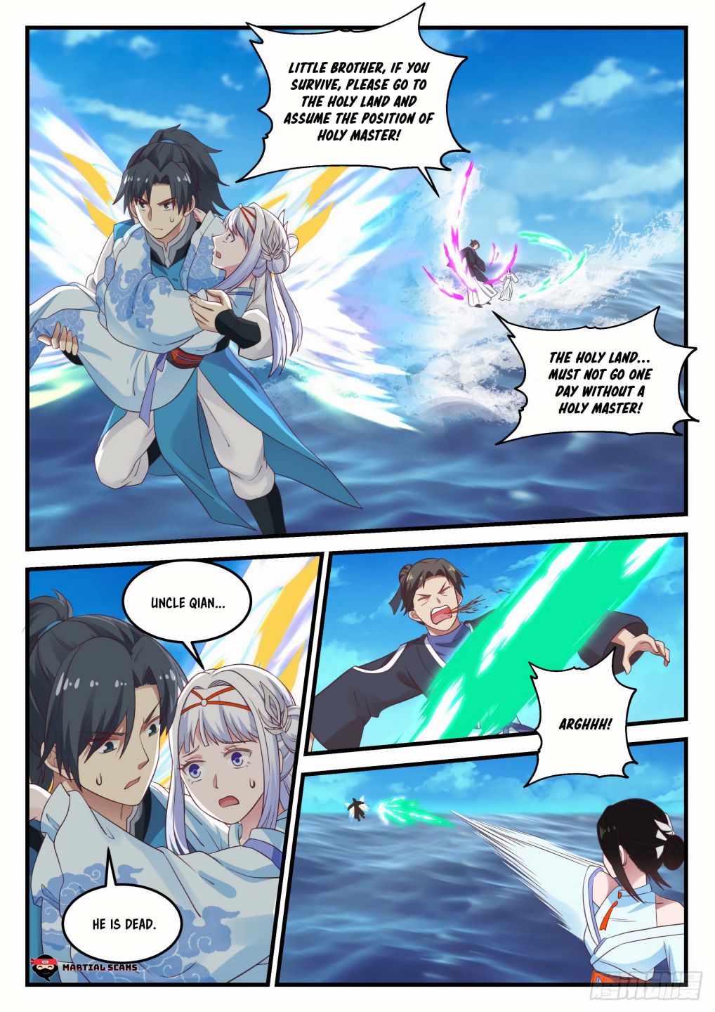 Martial Peak Chapter 710-eng-li - Page 5
