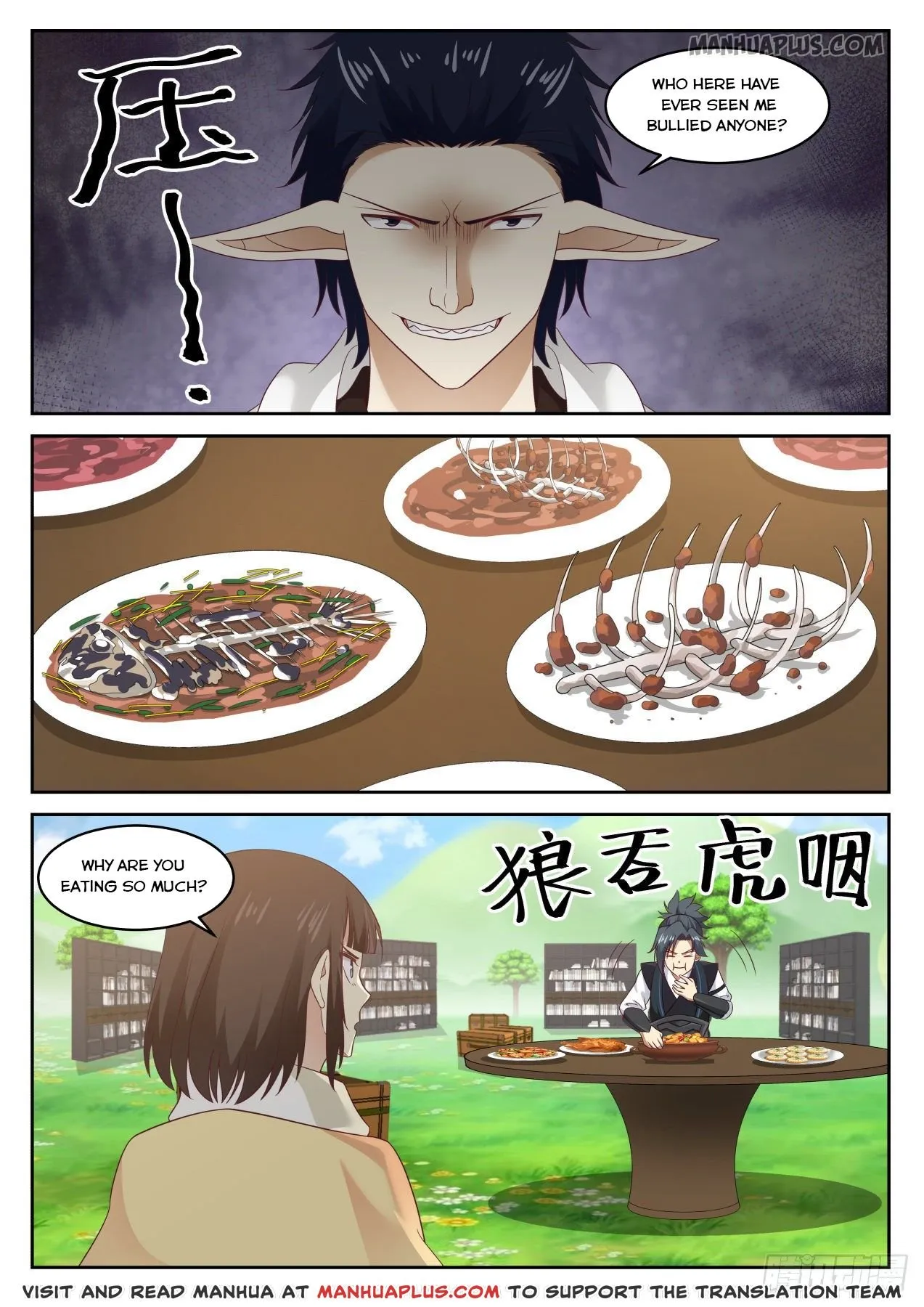 Martial Peak Chapter 618-eng-li - Page 11