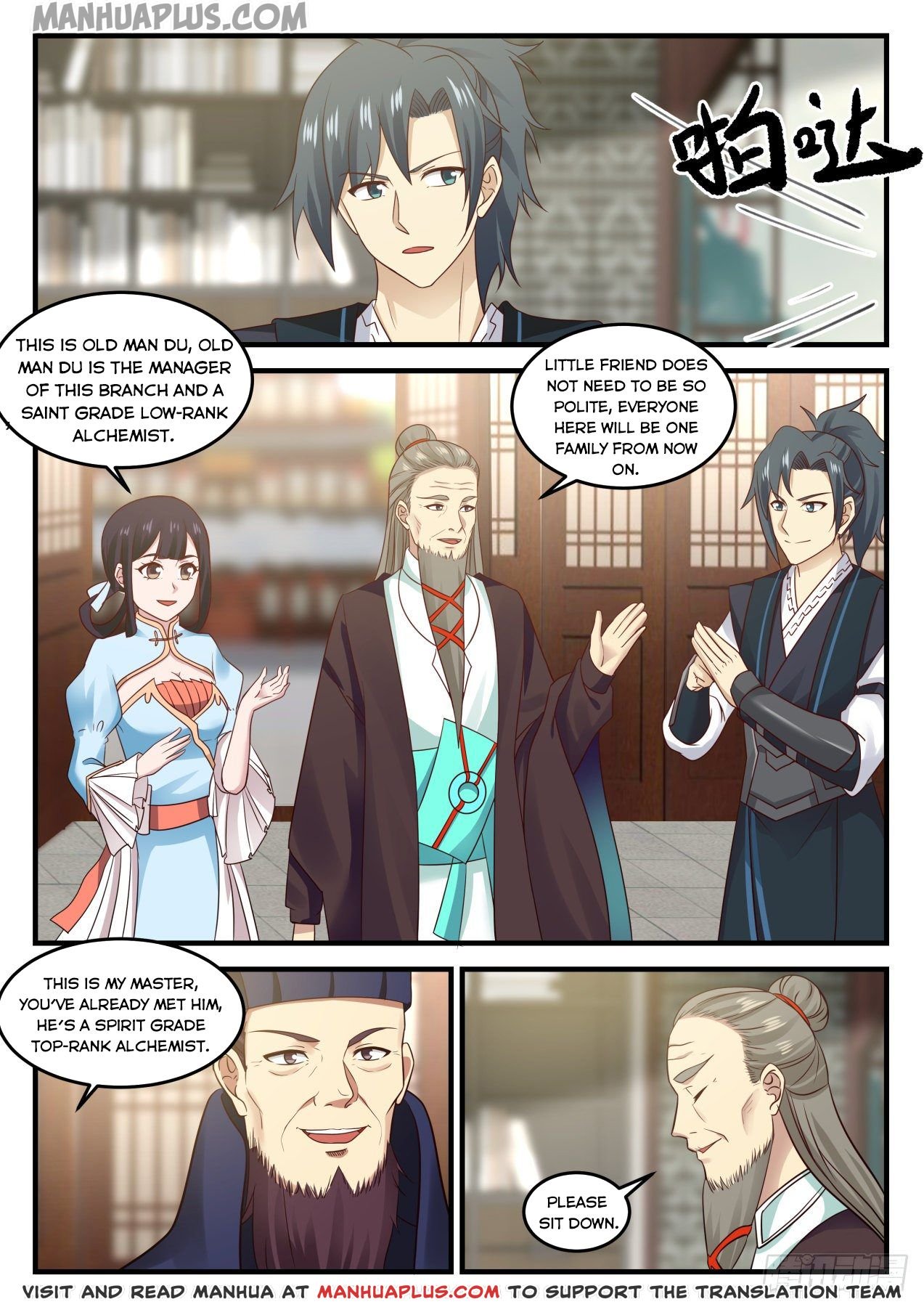 Martial Peak Chapter 642-eng-li - Page 8