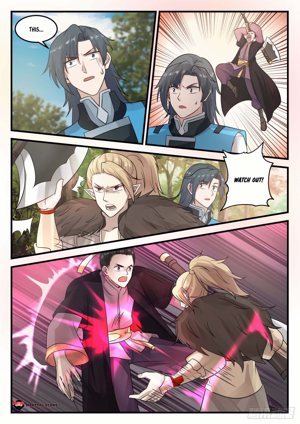 Martial Peak Chapter 678-eng-li - Page 7