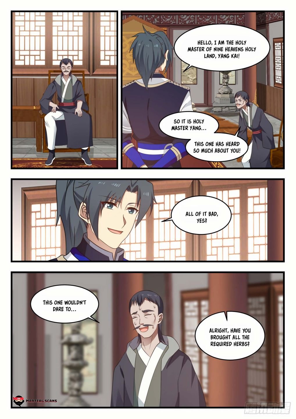 Martial Peak Chapter 746-eng-li - Page 5