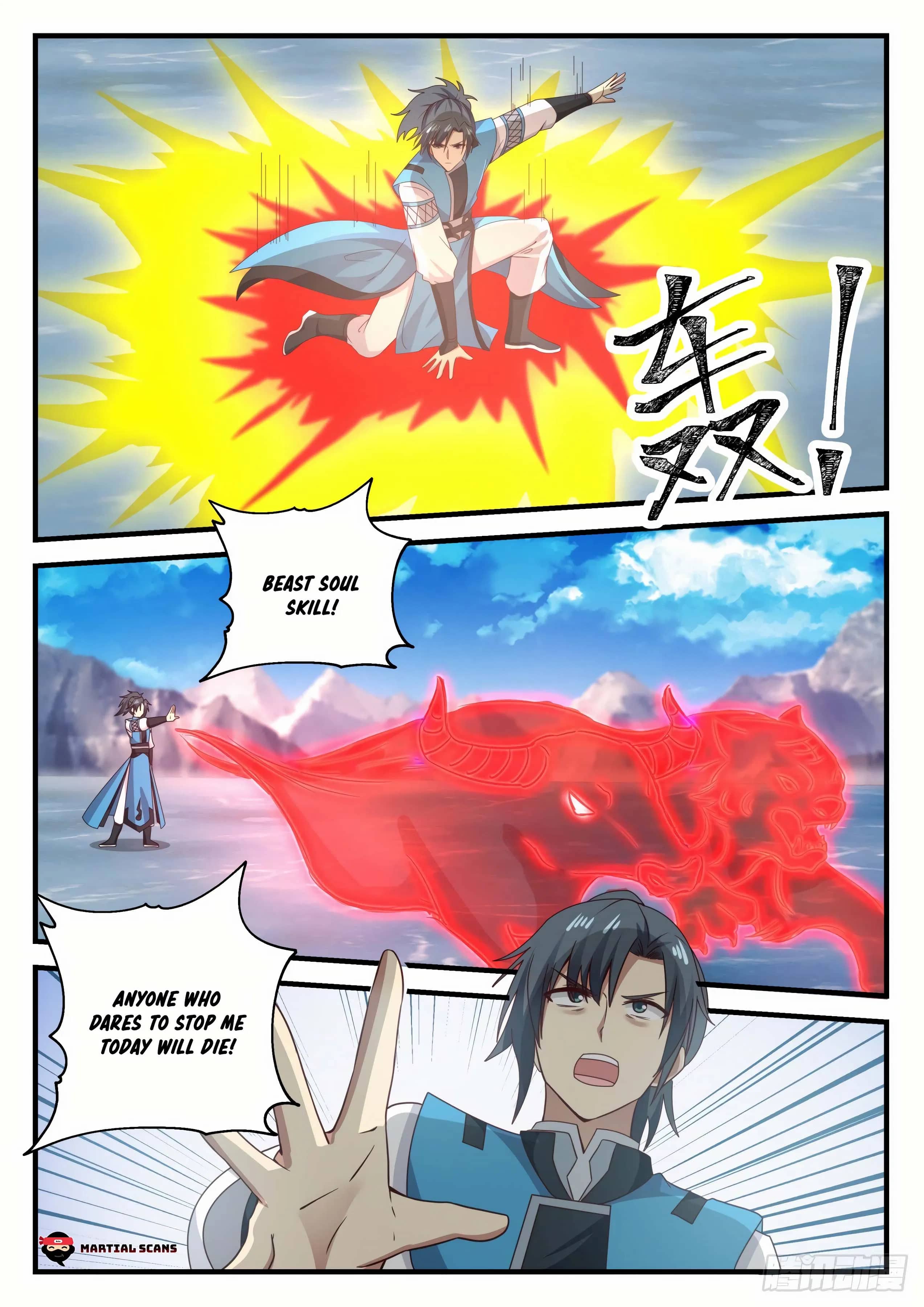 Martial Peak Chapter 693-eng-li - Page 9