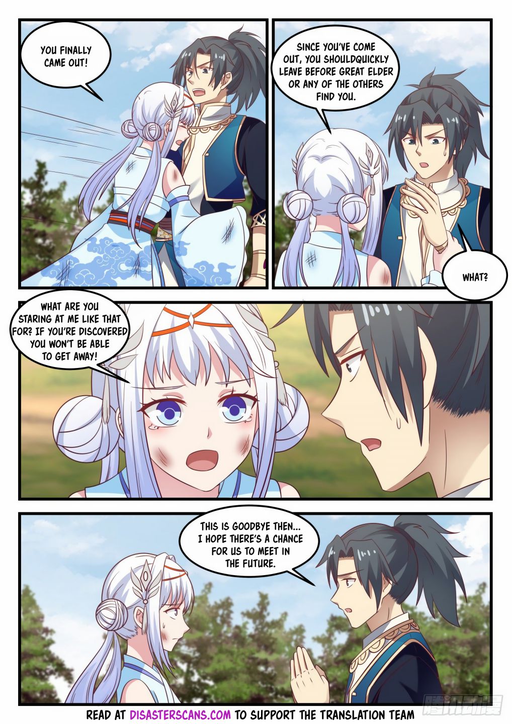 Martial Peak Chapter 720-eng-li - Page 6