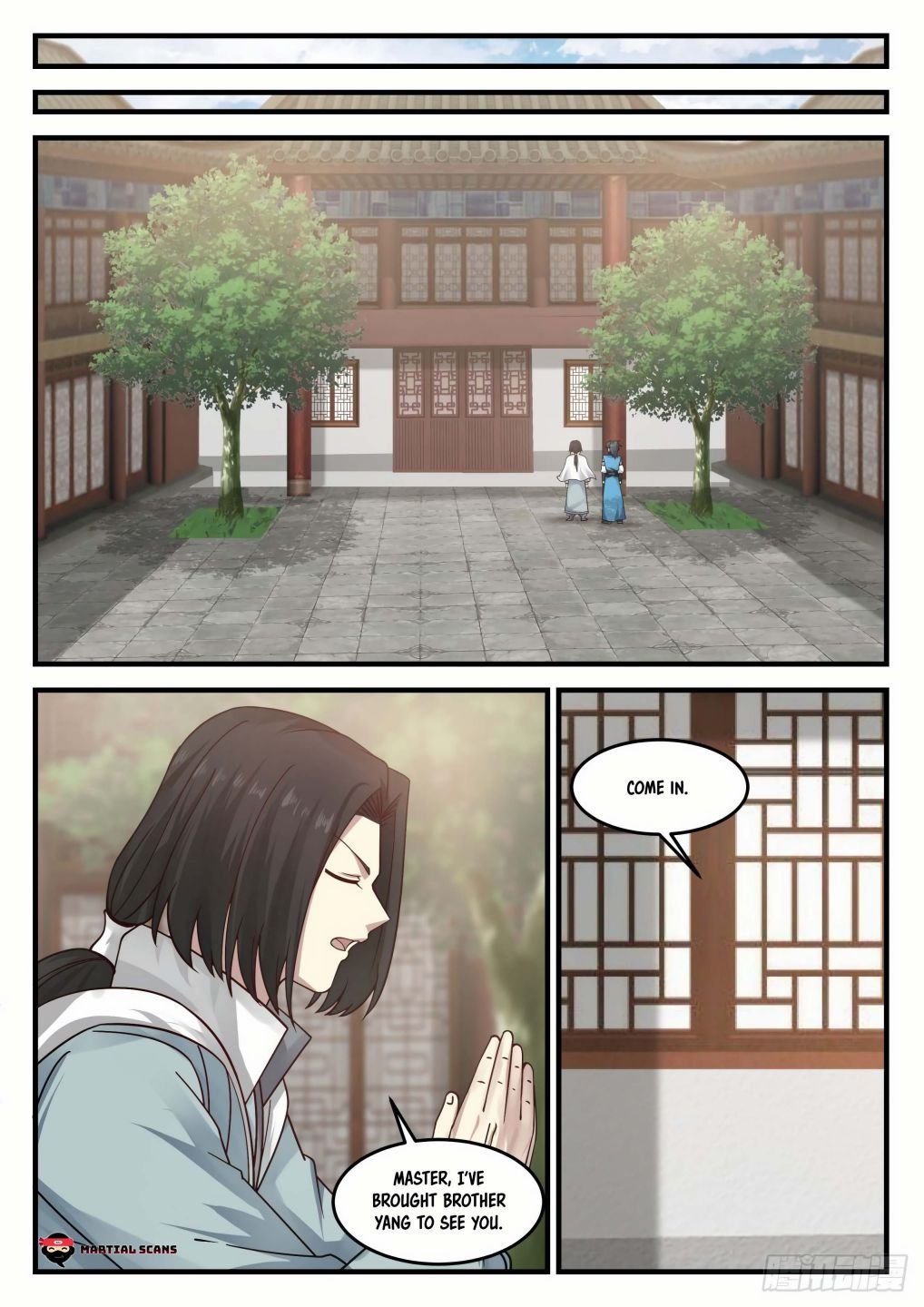 Martial Peak Chapter 686-eng-li - Page 6