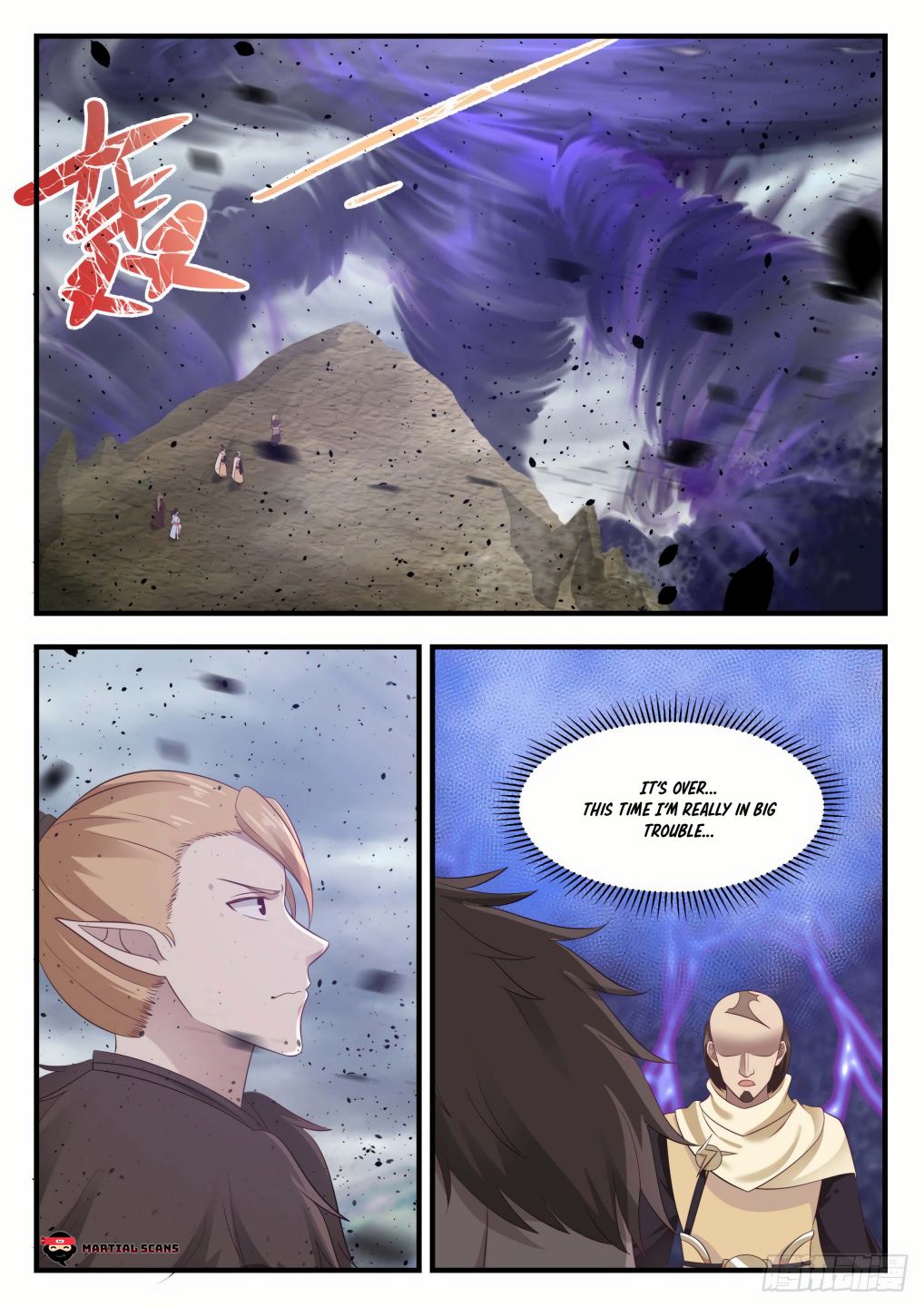 Martial Peak Chapter 651-eng-li - Page 1