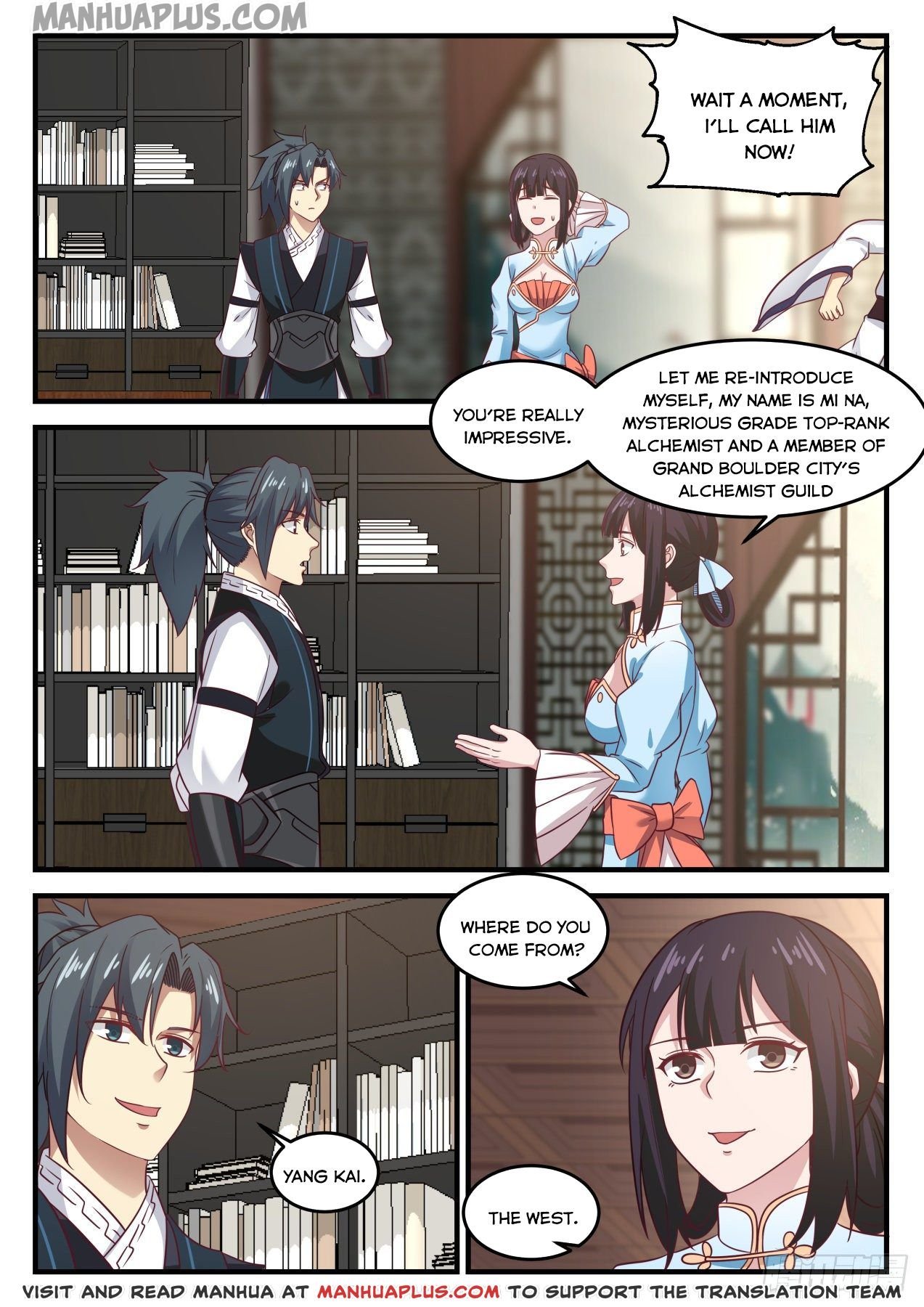 Martial Peak Chapter 642-eng-li - Page 5