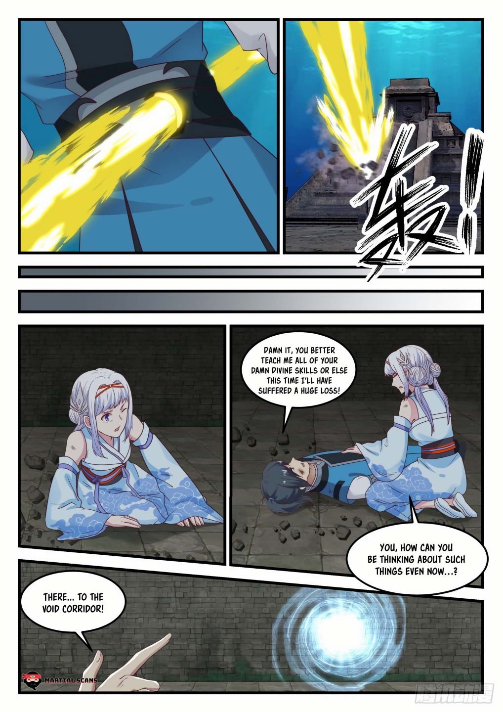 Martial Peak Chapter 710-eng-li - Page 8