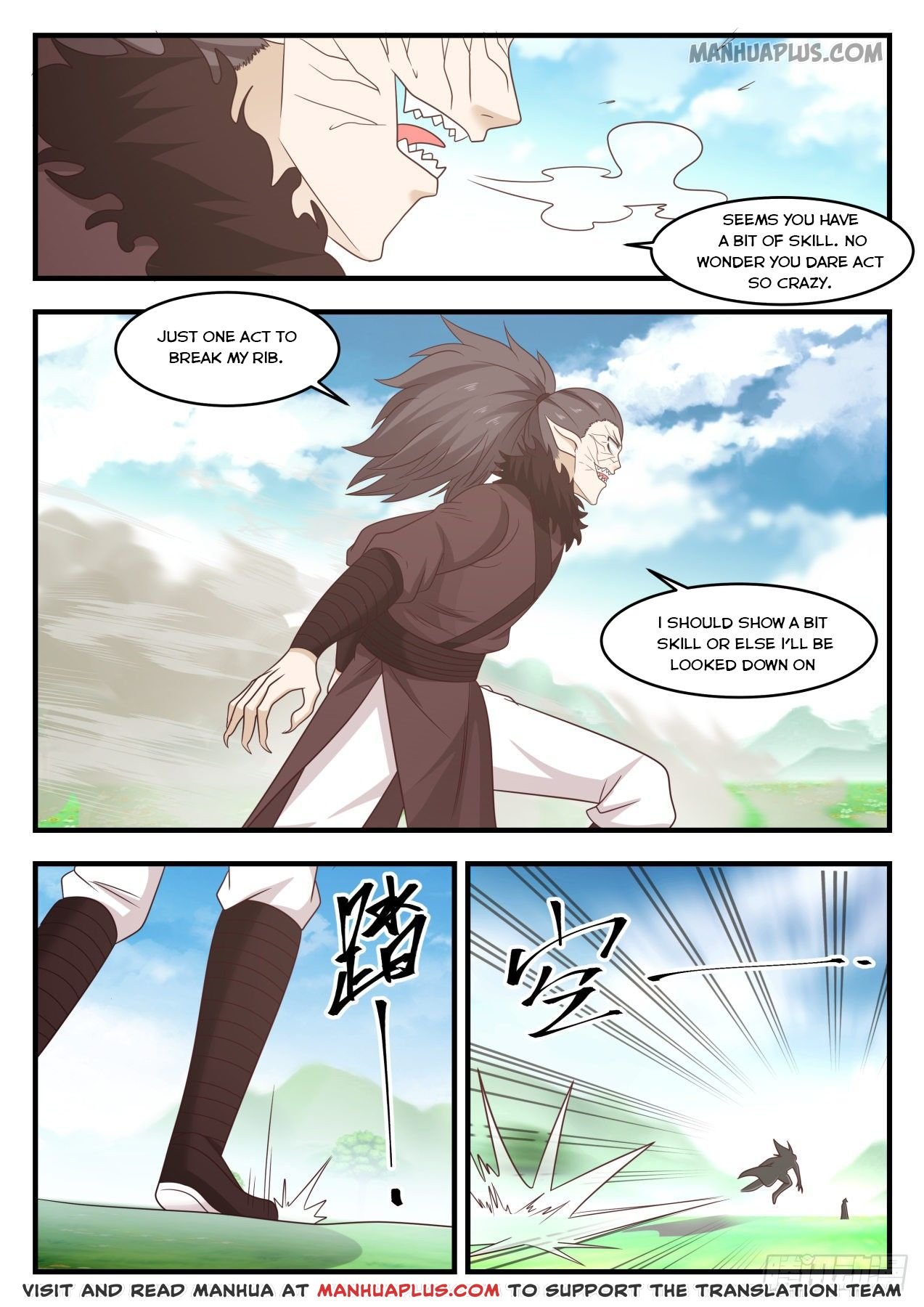 Martial Peak Chapter 620-eng-li - Page 0