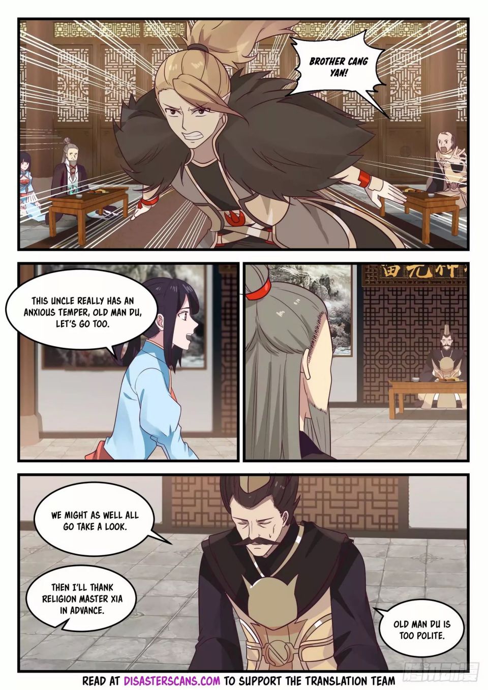 Martial Peak Chapter 650-eng-li - Page 12