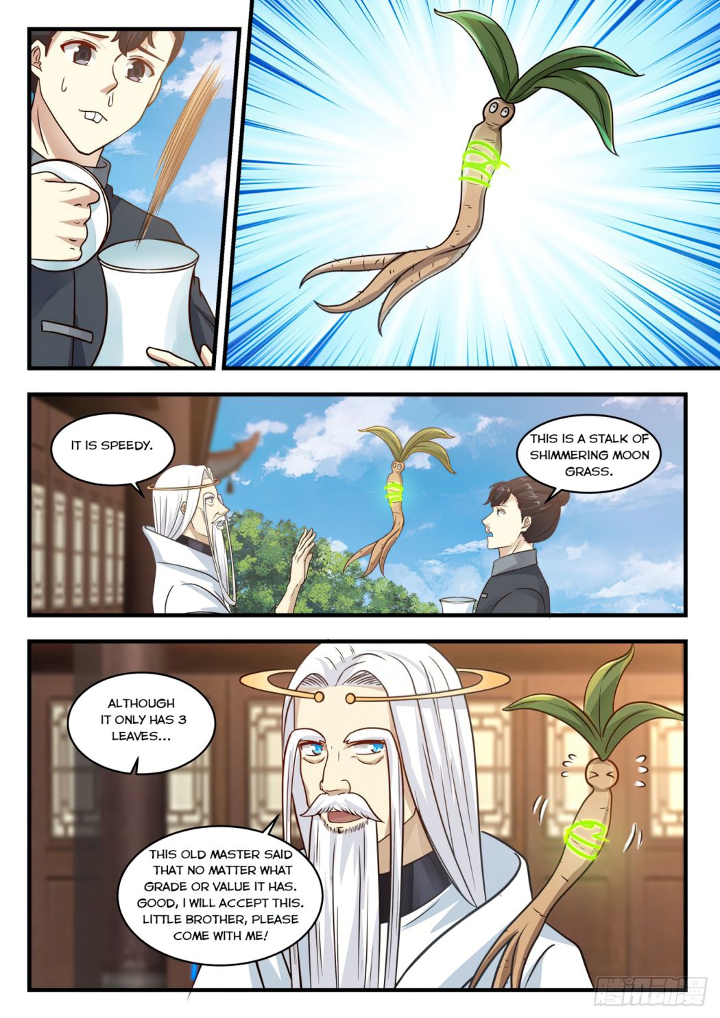 Martial Peak Chapter 747-eng-li - Page 3