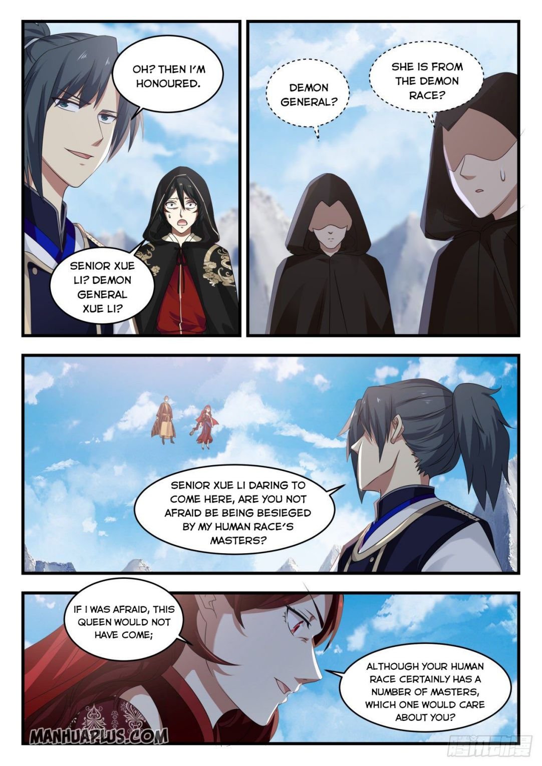 Martial Peak Chapter 735-eng-li - Page 3